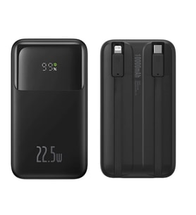 Baseus Comet Series 10000mAh 22.5W Hızlı Şarj Dijital Göstergeli Powerbank-(5775 - HPSBYI4293-4