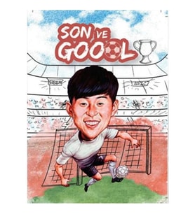 NOTANTİK ÇİZGİSİZ NOT DEFTERİ VE GOOL SERİSİ - SON