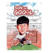 NOTANTİK ÇİZGİSİZ NOT DEFTERİ VE GOOL SERİSİ - SON