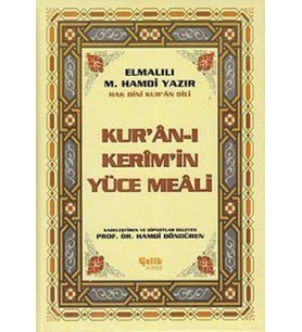 Hak Dini Kur'an Dili Kur'an-ı Kerim'in Türkçe Meali