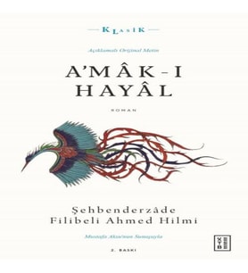 A’mâk-ı Hayâl