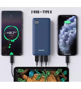 Philips 20000 mAh Hızlı Şarj Powerbank Teşhir