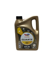 Total Quartz INEO HTC 5W-30 Tam Sentetik Motor Yağı 4 Litre (Acı Kahve)