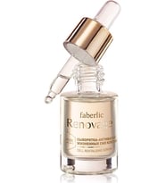 faberlic Renovage Serisi Canlandırıcı Sıkılaştırıcı Serum 15 ml