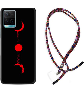 Vivo Y11S Y21S Y20 Y20S Y70 Kılıf Boyun Asklı Rasta Silikon Red Moon 1710