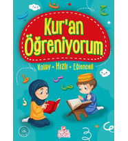 Kur'An Öğreniyorum - Ömer Faruk Paksu - Nesil Yayınları