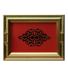 e38 EL İŞÇİLİĞİ PİRİNÇ TEPSİ  42*32 CM - 6445