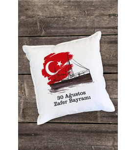 30 Ağustos Zafer Bayramı Tasarımlı Yastık