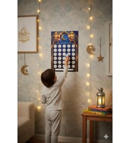 Ramazan Mavi Kazınabilen İmsakiye ve Ramazan Ayı Etkinlik Takvimi 47x33 Cm