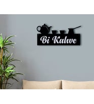 BK Home Bi Kahve Ahşap Duvar Süsü (Siyah)