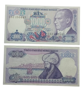 7. Emisyon 1000 Türk Lirası . Cumhuriyet Dönemi Koleksiyon Kağıt Para.
