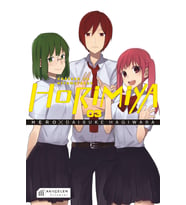 Horimiya Horisan ile Miyamurakun 3. Cilt