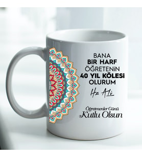 Kişiye Özel İsim Baskılı Öğretmen Temalı Kupa Bardak No:010