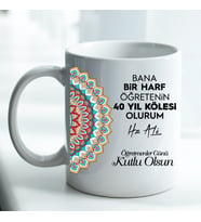 Kişiye Özel İsim Baskılı Öğretmen Temalı Kupa Bardak No:010