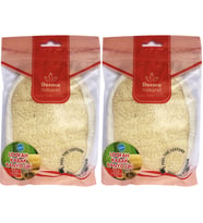 Derma Naturel Loofah Kabak Banyo ve Yüz Lifi (15*24CM) MS-10 (2 Li Set)