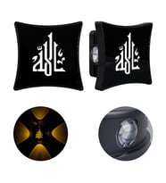 Ayt Powermaster Duvar Aplik Allah Dekorlu Gece Lambası Dekoratif Aplik Led Aydınlatma 95x95x50 mm