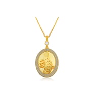 Gümüş Gold Tuğralı Oval Kadın Kolye CSR2183846