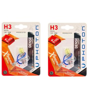 PHOTON H3 XTREME YELLOW LİMON SARISI FAR AMPÜLÜ TAKIMI (2 ADET)