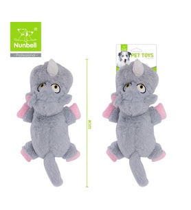 Nunbell Sesli Su Aygırı Köpek Oyuncağı 32 cm
