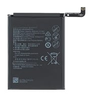 Honor V20 Uyumlu Pil Sıfır - Servis