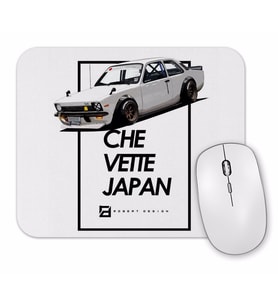 Chevrolet Chevette Japan Style Mouse Pad.jpg