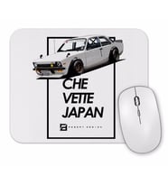 Chevrolet Chevette Japan Style Mouse Pad.jpg