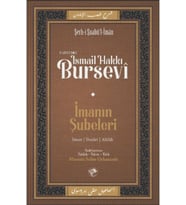 İmanın Şubeleri - Şerh-i Şuabü'l - İman