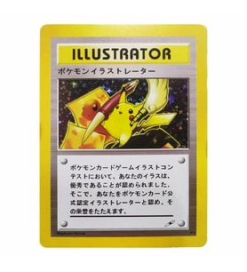 Pokemon Pikachu Illustrator