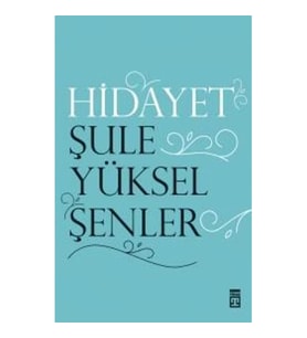 Hidayet