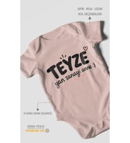 Teyze ve Yan Sanayi Anne Temalı Kısa Kollu Bebek Body %100 Pamuk