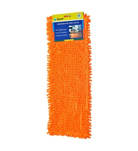 İki Adet 50 cm Mikrofiber Mop Ucu, Turuncu, Spark 1050 Nemli Paspas Yedeği
