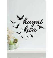 75x55 Cm Hayat Kısa Ahşap Duvar Panosu (Siyah)