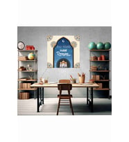 Hoş Geldin Ya-Şehri Ramazan Temalı Fotoğraf Panosu Branda 100x100