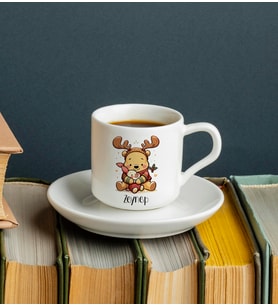 Winnie Pooh Tasarımlı Kişiye Özel Türk Kahvesi Fincanı