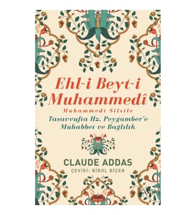 Ehli Beyti Muhammedi Muhammedi Silsile