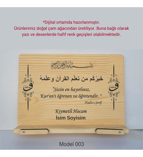 Münzevi Masaüstü Ahşap Rahle/Tablet/Kitap Tutucu-Model003