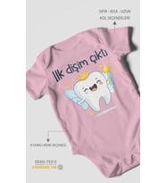 İlk Dişim Çıktı Kısa Kollu Bebek Body %100 Pamuk