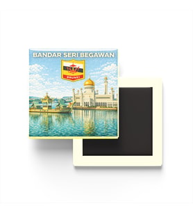 Retro Brunei Bandar Seri Begavan Şehri Temalı Vintage Buzdolap Magneti – 9x9 cm