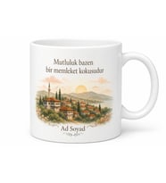 Memleketten Gelen Mutluluk Temalı Kupa Bardak Özel Tasarım Hediye