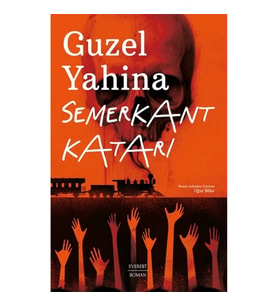 Semerkant Katarı