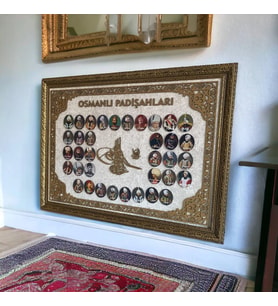 Osmanlı Padişahları Desenli Tablo (Krem)