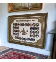 Osmanlı Padişahları Desenli Tablo (Krem)