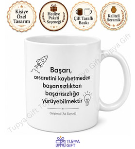 Girişimciye Hediye Motivasyon Yazılı Baskılı Kupa Bardak Özel Tasarım