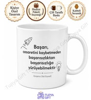 Girişimciye Hediye Motivasyon Yazılı Baskılı Kupa Bardak Özel Tasarım