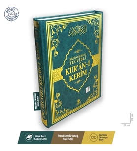 Merve Rahle Boy Tecvidli Kuranı Kerim