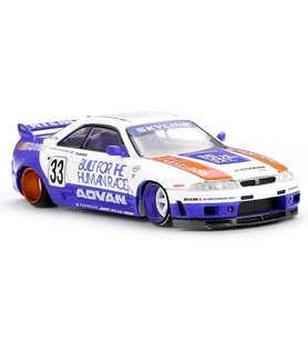 1/64 MODEL ARAÇ Kaido House Skyline GT-R (R33) BFTHR V1