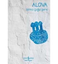 Birinci Çoğul Şarkı - Erdal Alova