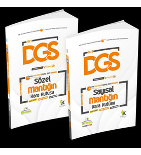 DGS Sayısal ve Sözel Mantığın Kara Kutusu Konu Özetli Dijital Çözümlü ÖSYM Çıkmı