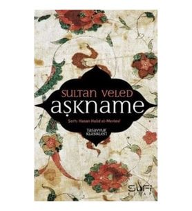 Aşkname