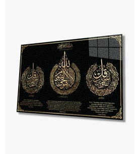 Felak Suresi, Nas Suresi ve Ayetel Kürsi 4mm Dayanıklı Cam Tablo Temperli Cam, Islamic Glass Wall Decor